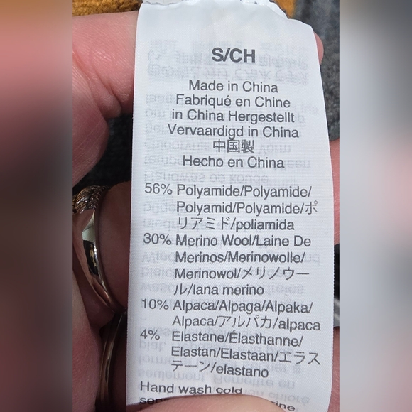 Madewell Kent Striped Cardigan Size Small - Picture 6 of 8